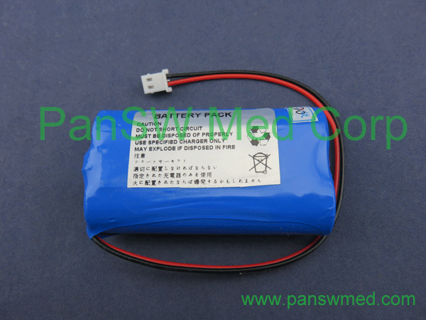 battery pack for infusion pump