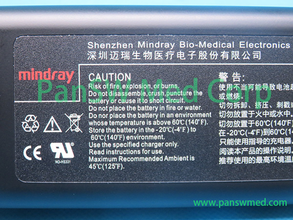 compatible battery for Mindray T5 T6 T8 Beneheart R12