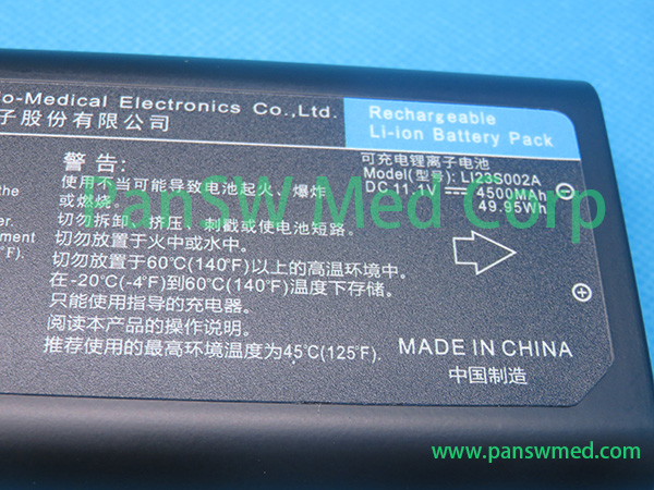 compatible battery for Mindray T5 T6 T8 Beneheart R12