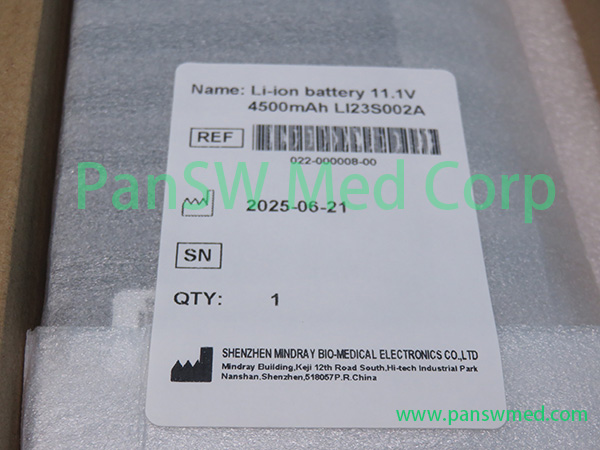 compatible battery for Mindray T5 T6 T8 Beneheart R12