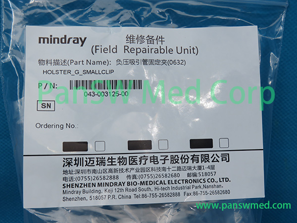 Mindray 043-003125-00 holster G small clip