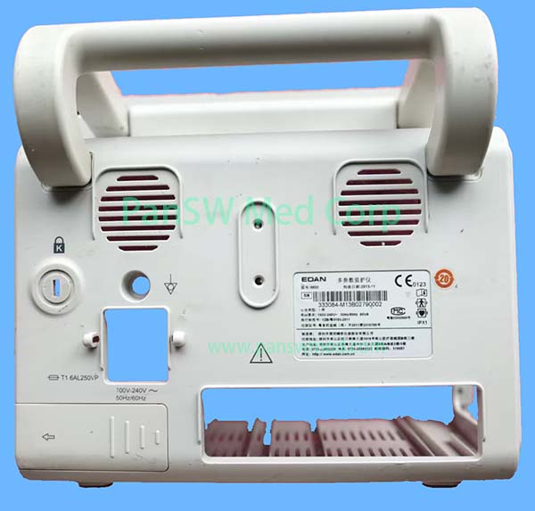 EDAN iM50A M50 Patient Monitor Rear Housing with Carrying Handle
