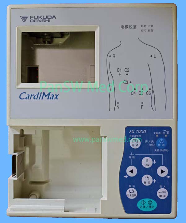 Fukuda Denshi CardiMax FX-7000 FX-7500 FX-8222 FX-8322 ECG Machine Front or Rear Housing image 1