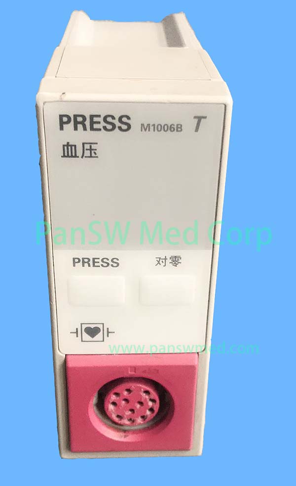 Hewlett-Packard M1006B Invasive Blood Pressure Module for Philips/HP Patient Monitors image 1