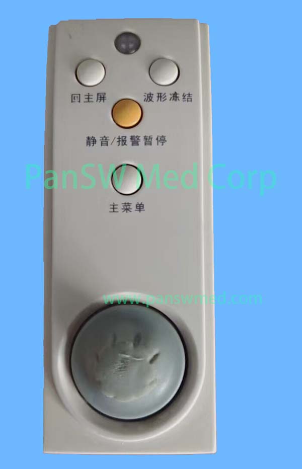 Mindray PM-6000 Patient Monitor Control Panel with Rotary Encoder image 1