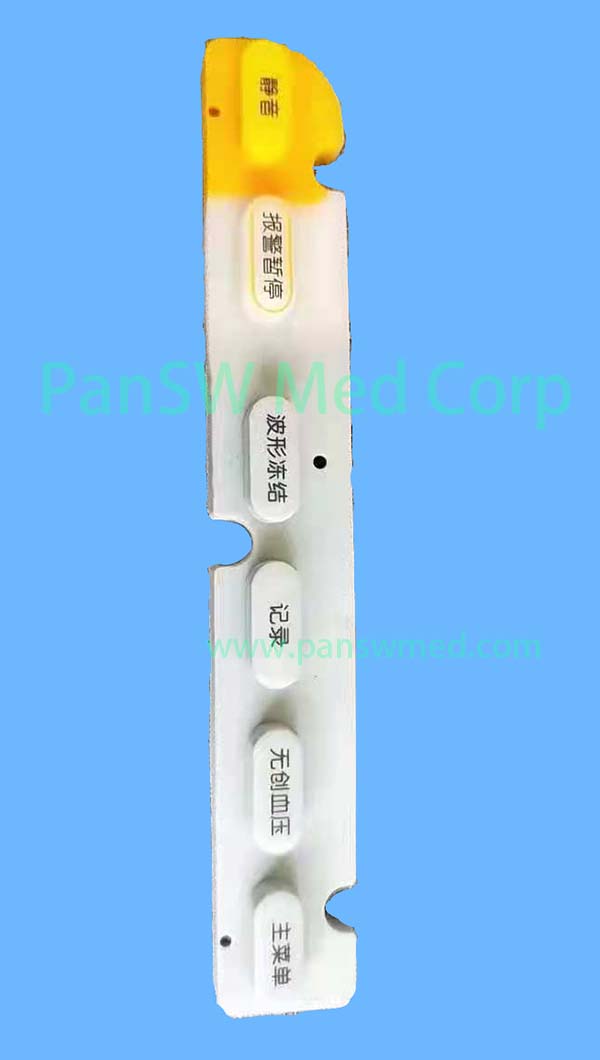 Mindray T5 T8 Patient Monitor Silicone Keypad Button Strip