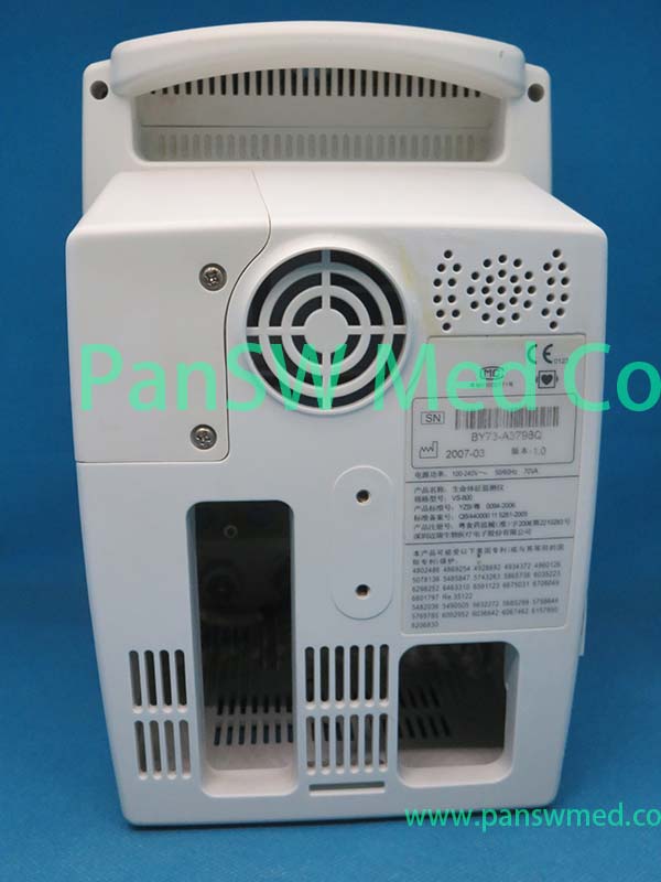 Mindray VS-800 Vital Signs Monitor Rear Housing Back Cover image 1
