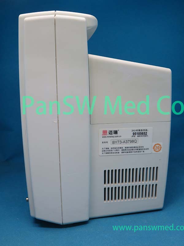Mindray VS-800 Vital Signs Monitor Rear Housing Back Cover image 2
