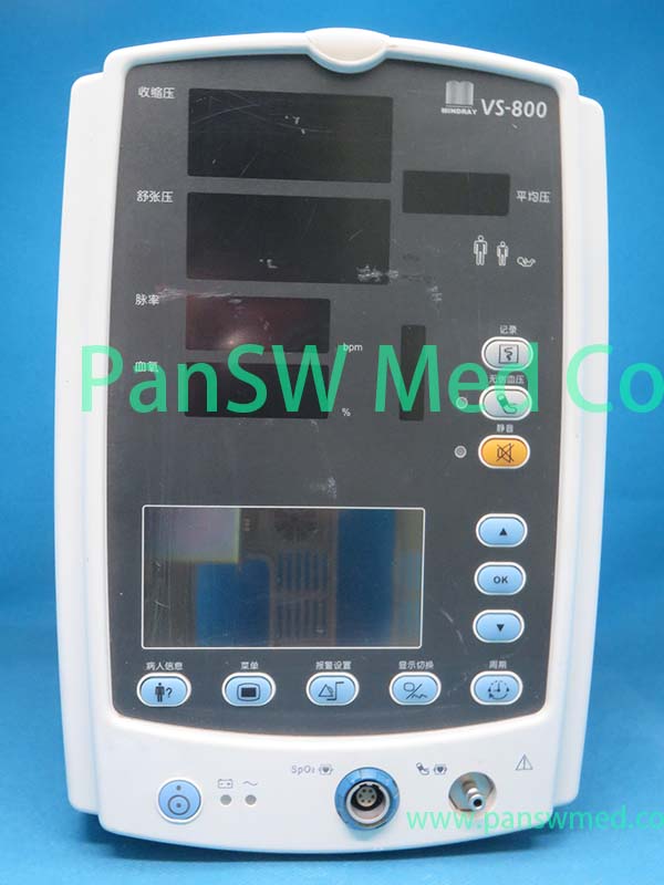 Mindray VS-800 Vital Signs Monitor Rear Housing Back Cover image 4