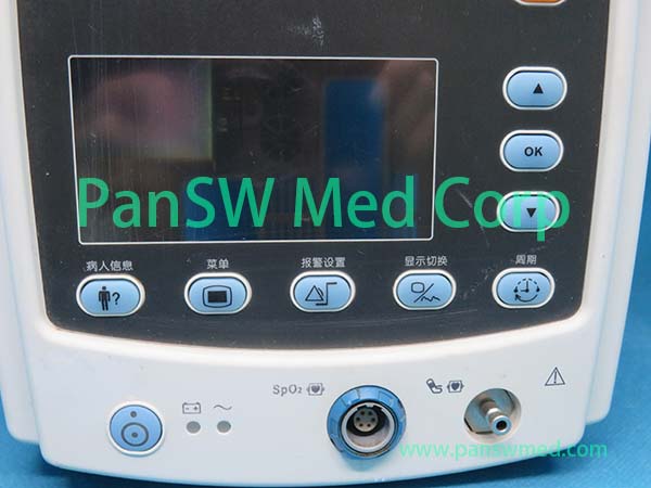 Mindray VS-800 Vital Signs Monitor Rear Housing Back Cover