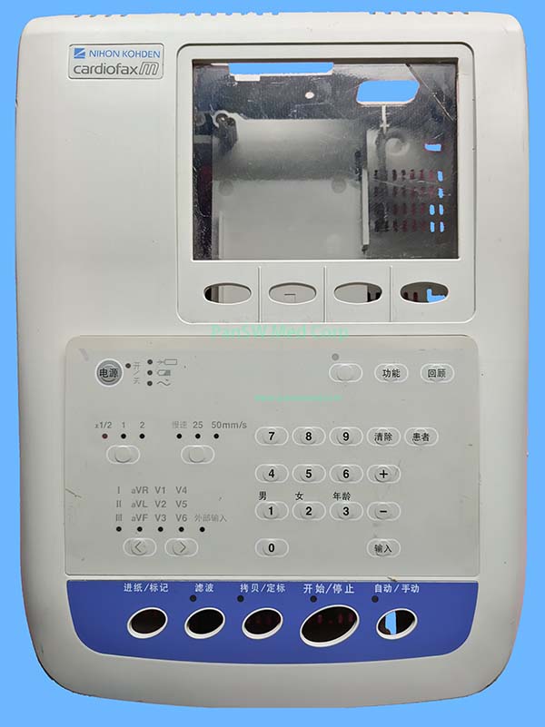 Nihon Kohden ECG-1350C ECG-1350P Electrocardiograph Front Housing image 1