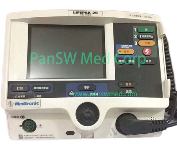 Original Removed Medtronic Physio-Control LIFEPAK 12 and LIFEPAK 20 Defibrillator Keypad Power Board Display Battery and Repair Parts image 1
