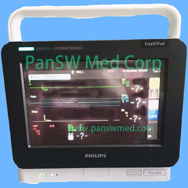 Philips IntelliVue MX400 Main Board, Power Board, Display, Touchscreen and Housing Parts image 2