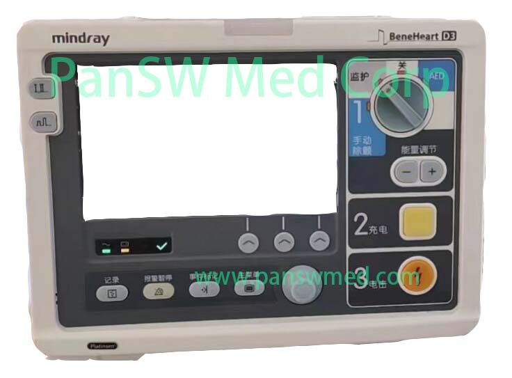Pre-Owned Mindray BeneHeart D3 Defibrillator Mainboard, Defibrillation Board, Power Board, Display and Paddle Parts