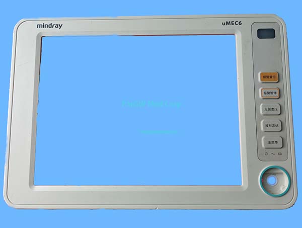 Pre-Owned Mindray uMEC6 Patient Monitor Front Housing