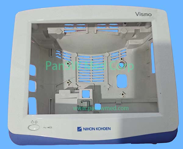 Pre-Owned Nihon Kohden Vismo PVM-2701 Patient Monitor Front and Rear Housing