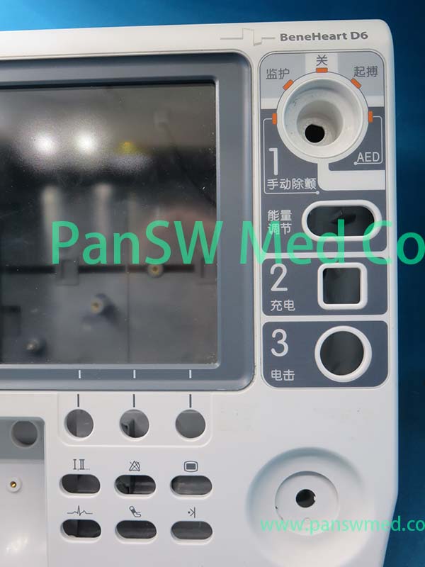 Pre-Owned Original Mindray BeneHeart D6 Defibrillator Display, Defibrillation Board, Power Board, Mainboard and Housing Parts image 2