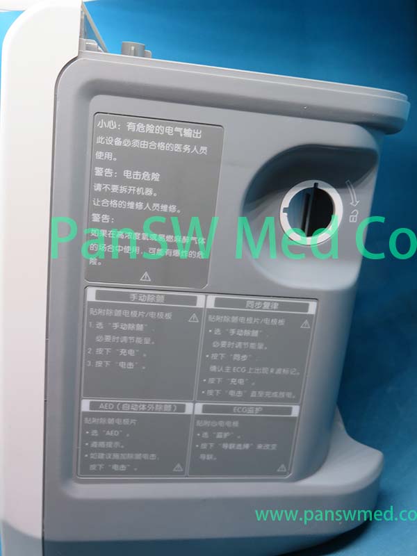 Pre-Owned Original Mindray BeneHeart D6 Defibrillator Display, Defibrillation Board, Power Board, Mainboard and Housing Parts