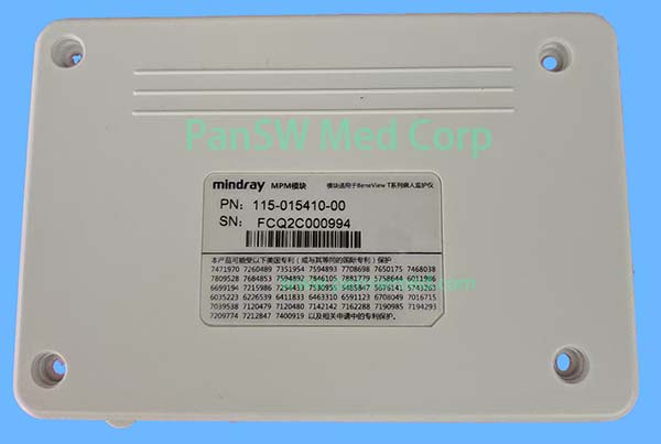 Rear Housing Cover for Mindray BeneView T Series MPM Module 115-015410-00 image 1
