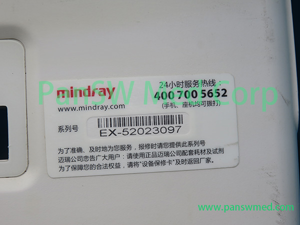 Refurbished Mindray iMEC12 Patient Monitor Front and Rear Housing Covers front bezel image 3