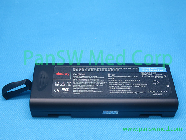 battery for Mindray Beneheart R12 image 1