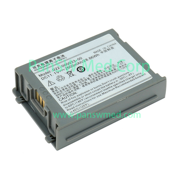 Compatible 12V 2200mAh Li-ion Battery for COMEN C30 Patient Monitor – CMLB-1525 / HYLB-1525 image 1
