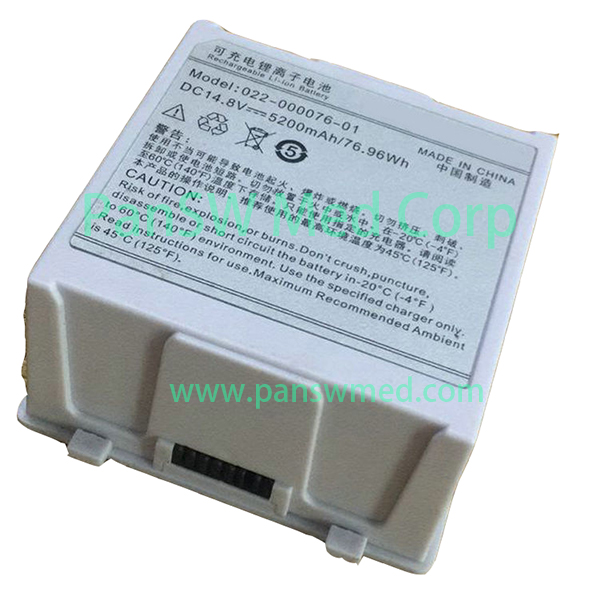 Compatible 14.8V 5200mAh Li-ion Battery for COMEN C70 Patient Monitor – 022-000076-01 / WED-H0924 image 1