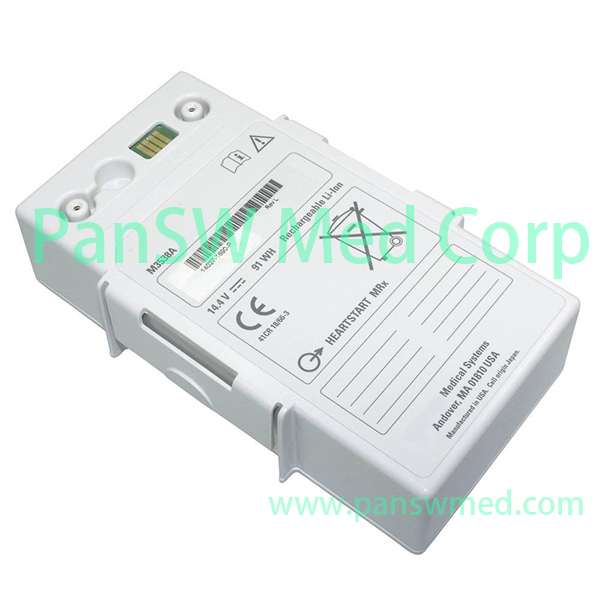 Compatible 14.8V 6000mAh Li-ion Battery for Philips HeartStart MRx Monitor/Defibrillator – M3538A image 2