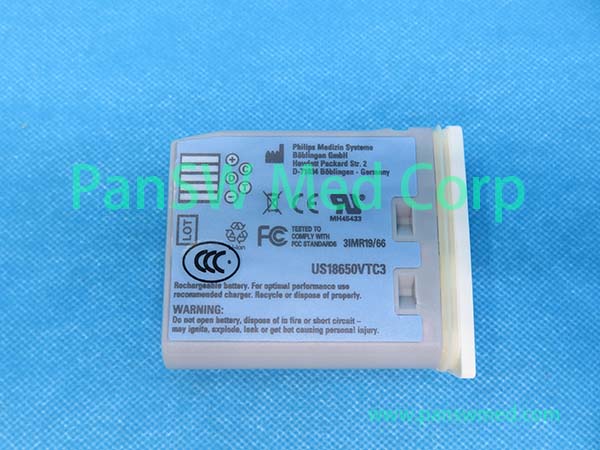 Compatible Philips Battery 989803148701 M 4607A – Panswmed