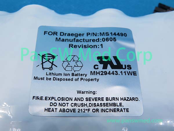 Compatible Battery for Drager Infinity MS14490 battery2