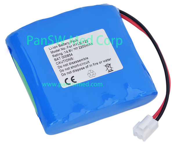 Compatible Li-ion Battery for Biocare ECG-6010, ECG-6020, iE3 and iE6 – HYLB-722 image 1