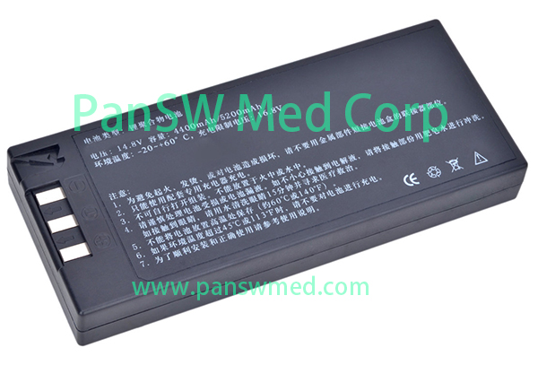 Compatible Li-ion Battery for COMEN C50, C60 and STAR8000D Patient Monitors – HYLB-1010 image 1