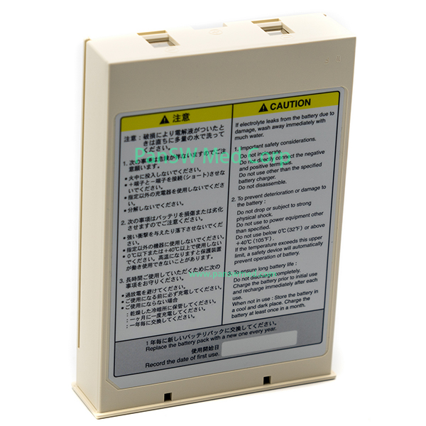 Replacement Battery for BKB-102VK / 389829 Applications