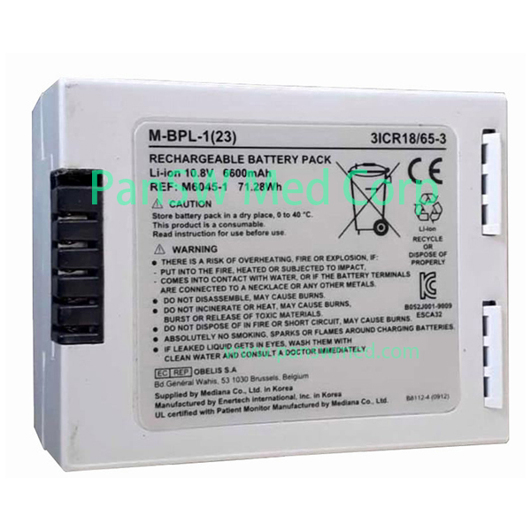 Replacement Battery for COLIN 2070 Patient Monitor – 10.8V 6600mAh Li-ion – M-BPL-1(23) / M6045-1 image 1