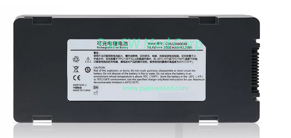 Replacement Battery for COMEN S1 S1A S2 S2A Defibrillator – CMLI2X4I004B – 14.4V 3000mAh image 1