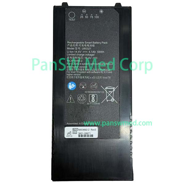 Replacement Battery for GE LOGIQ e Ultrasound System