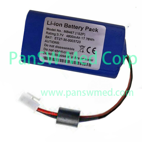 Replacement Battery for Karl Storz C-MAC 8401ZX / 8402ZX Video Laryngoscope – 3.7V 4800mAh Li-ion