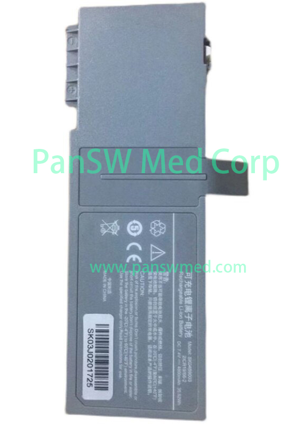 Replacement Battery for Mindray BeneFusion SP5 and VP5 – 7.4V 4800mAh – SK04B9003 image 1