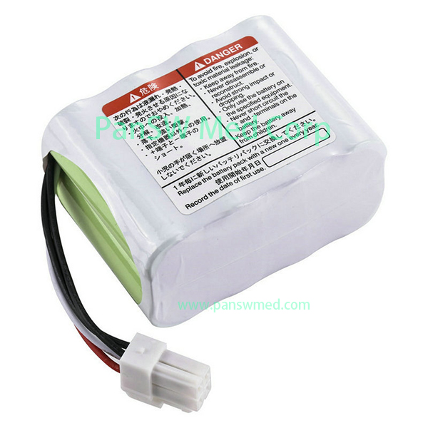 Replacement Battery for Nihon Kohden OPV-1500 / OPV-1500K image 3