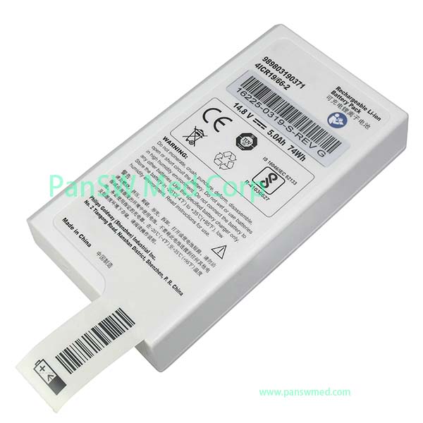 Replacement Battery for Philips Efficia DFM100 Monitor / Defibrillator