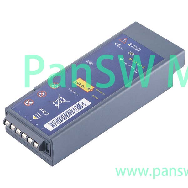 Replacement Battery for Philips HeartStart FR2 / FR2+ Defibrillator