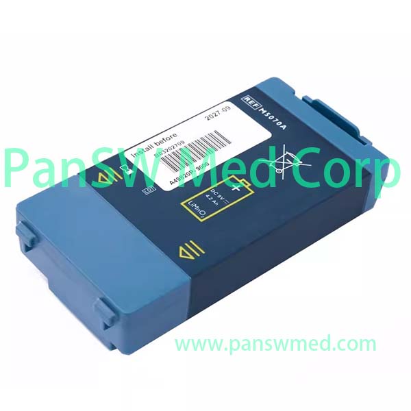Replacement Battery for Philips HeartStart HS1 / FRx AED