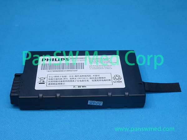 Replacement Battery for Philips SureSigns VS2 / VS3 / VM Series Monitor image 1