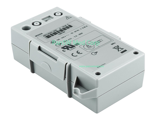 Replacement Power Adapter / Charger for Philips HeartStart MRx image 1