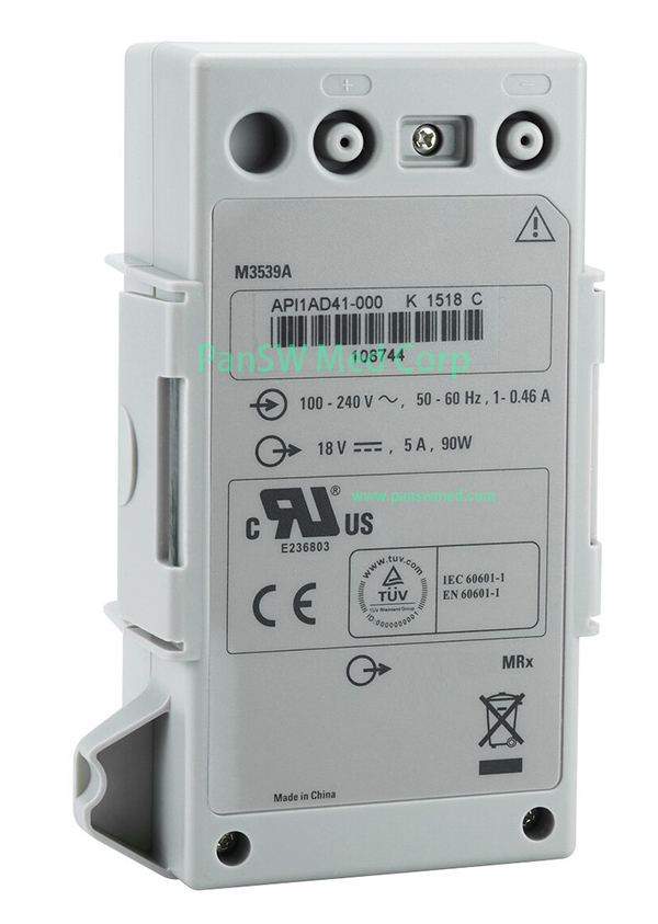 Replacement Power Adapter / Charger for Philips HeartStart MRx