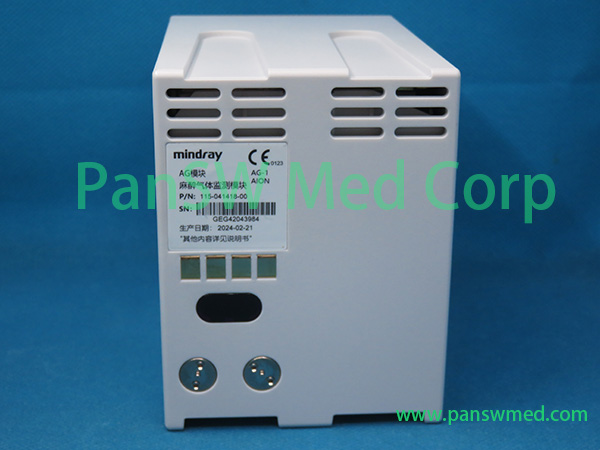 CO 2 Gas Module MINDRAY A 7 Anaesthesia Machine 5 – PanSW Med