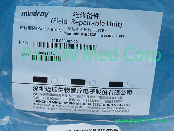 Mindray WATO EX 65 115 036369 00 one year Maintenance Kit – Panswmed