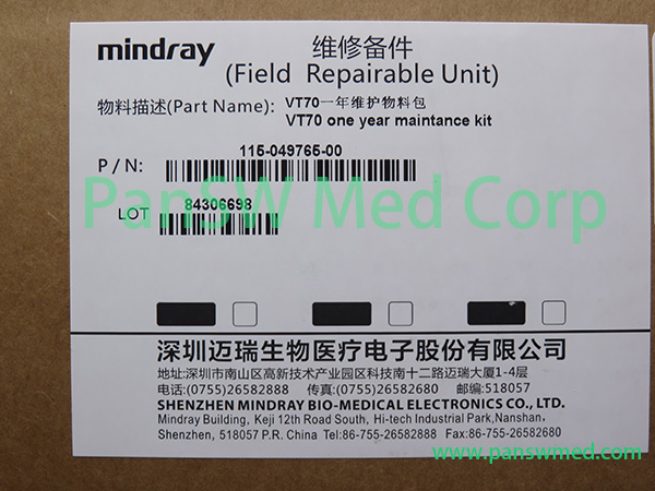 Original Mindray 115 049765 00 VT 70 One Year Maintenance Kit – PanSW Med