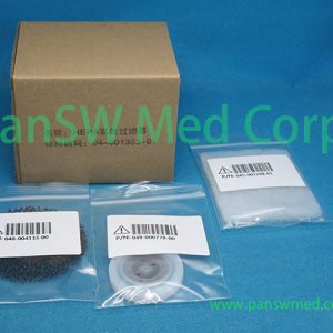115 028397 00 Field Repairable Unit One Year Maintenance Kit 3 – PanswMed