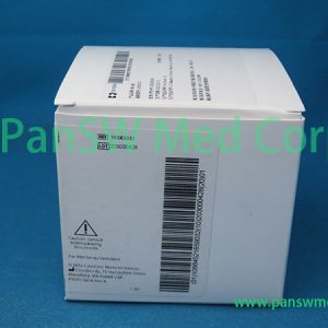 COVIDIEN PB 980 10063031 Reusable Condensate Vial – PanSW Med